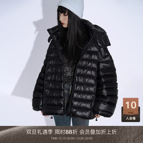 LOUZING短款连帽褶皱羽绒服