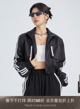 LOU&ZING美式复古短款棒球服外套女小个子三条杠休闲运动夹克开衫