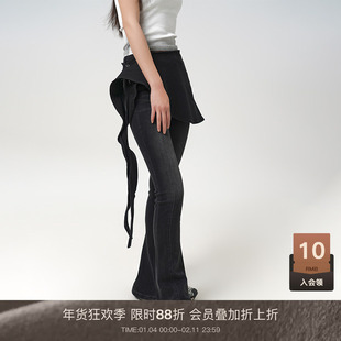 LOUZING马蹄裤女2025新款高个子加长牛仔裤微喇紧身裤屁帘两件套