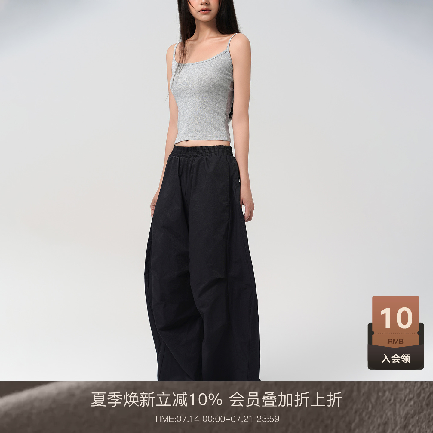 LOUZING2025夏新款女薄款弯刀阔腿裤垂感慵懒松弛感酷飒风工装裤
