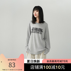 LOUZING小个子长袖t恤女夏2024新款薄款防晒长版气质美式宽松上衣