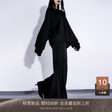 LOUZING鱼尾裙半身裙春夏2025新款黑色圆领卫衣慵懒风套装晚礼服