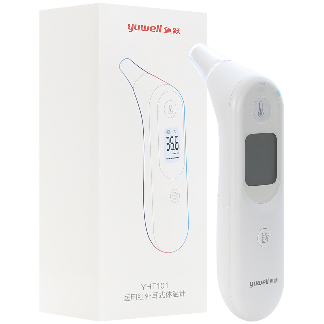 [鱼跃]医用红外耳式体温计1个(YHT101)图片