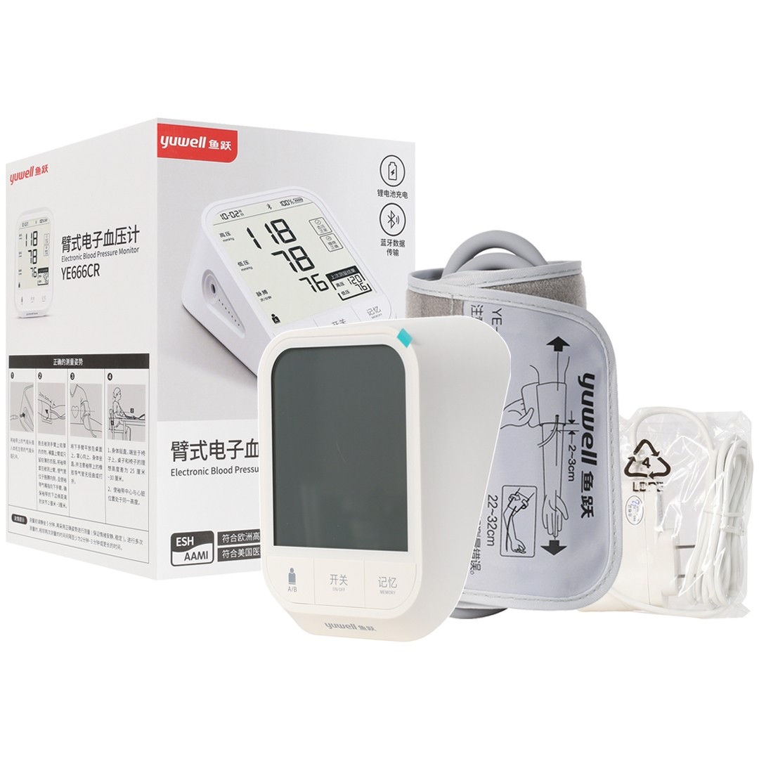 [鱼跃]臂式电子血压计1台(YE666CR)