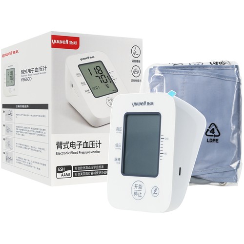 [鱼跃]臂式电子血压计1台(YE660D)