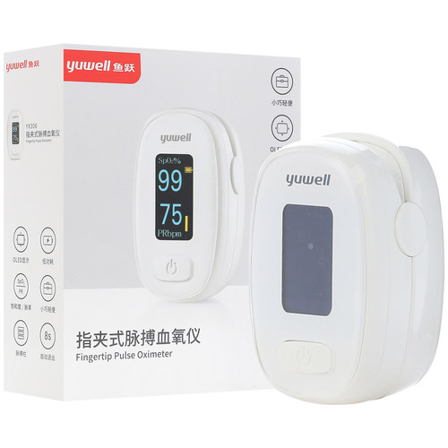 [鱼跃]指夹式脉搏血氧仪1台(YX306)