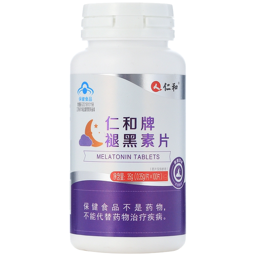 仁和牌褪黑素片35g
