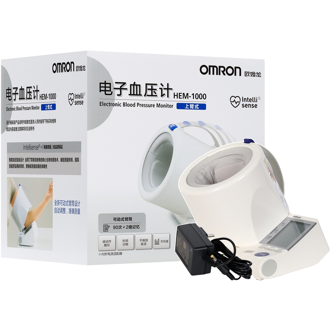 [欧姆龙]电子血压计(上臂式)1台(HEM-1000(内附电源适配器)