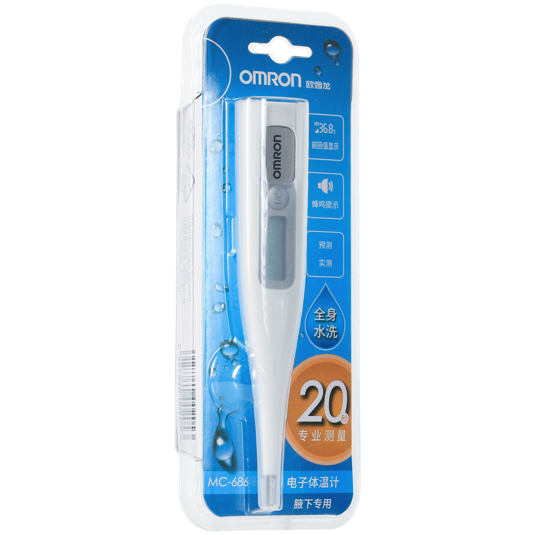 [欧姆龙]电子体温计1支(MC-686)