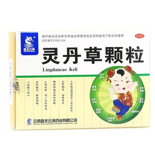 盘龙云海灵丹草颗粒3g*12袋