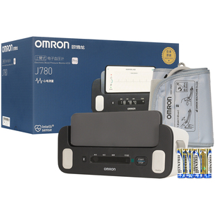 欧姆龙 1台 电子血压计 Pro J780 上臂式
