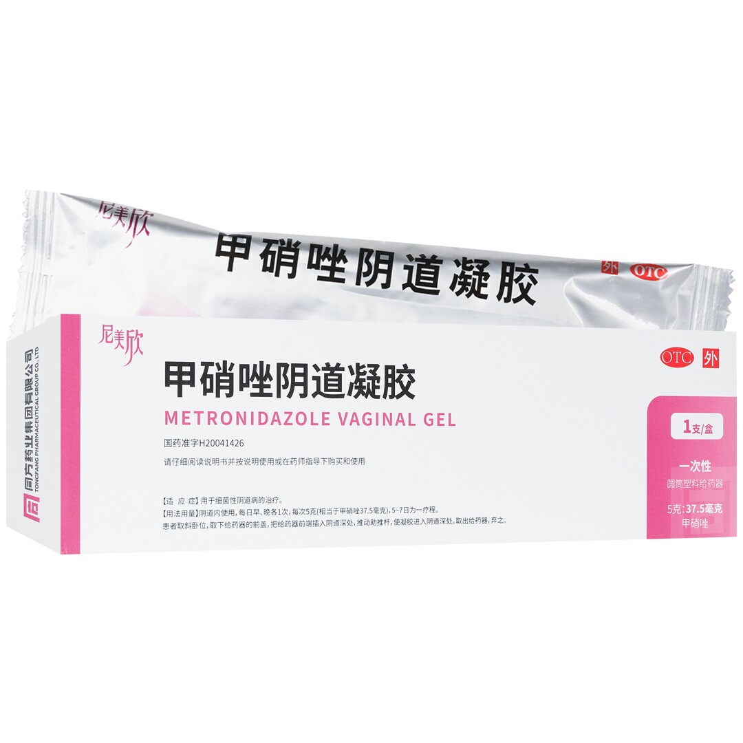 尼美欣甲硝唑阴道凝胶 5g:37.5mgx1支(一次性圆筒塑料给药器)