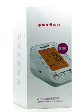 [鱼跃]臂式电子血压计(智能型)1台(YE690A)