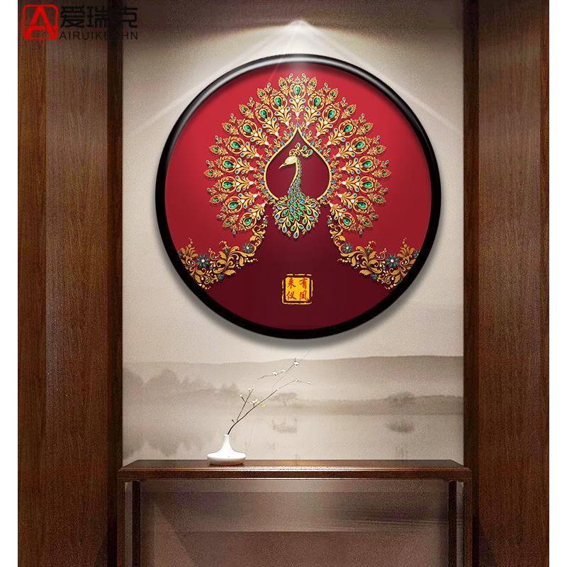 中式现代圆形玄关走廊过道装饰画竖版进门孔雀装饰画入户客厅挂画图片