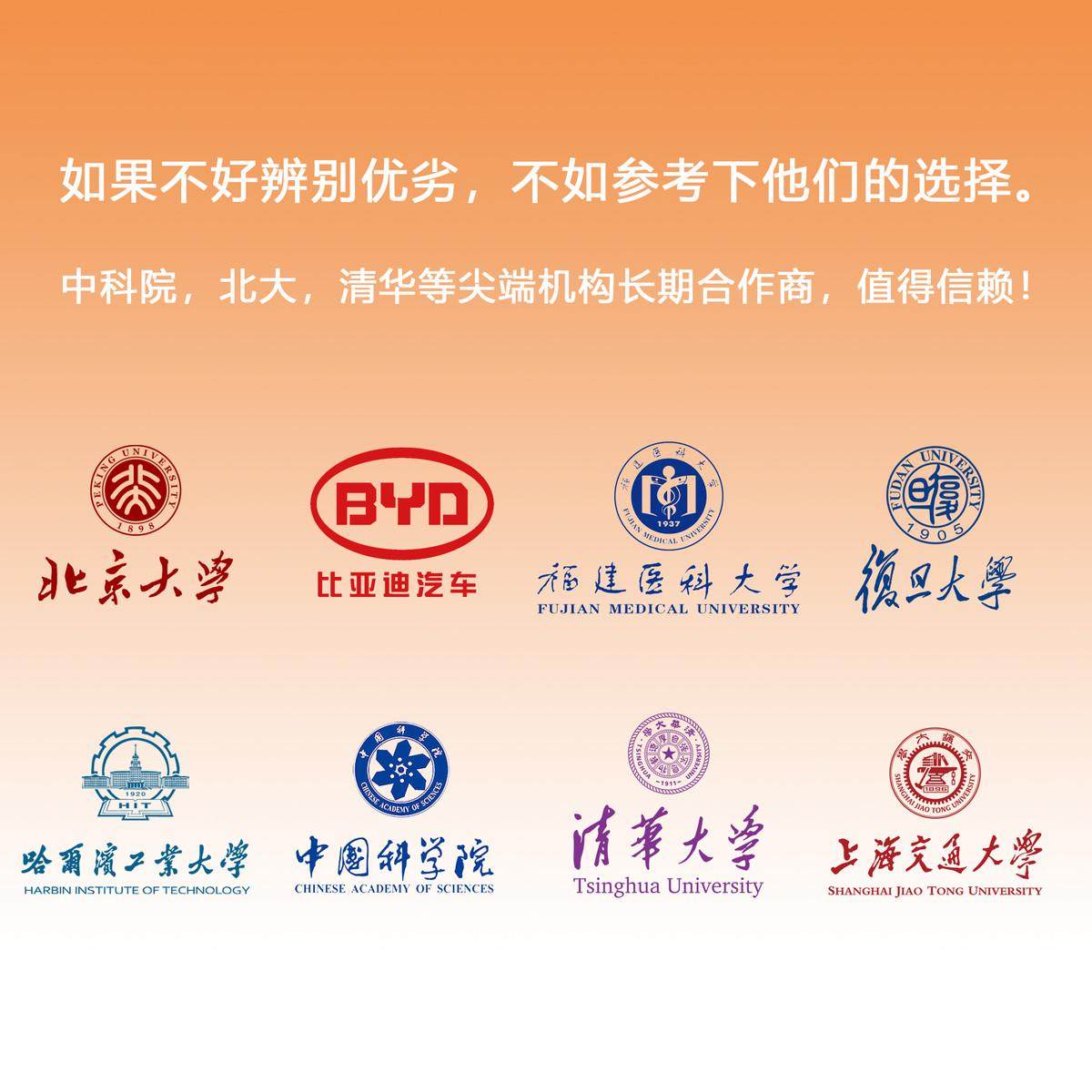 金相腐蚀液 10%硝酸酒精侵蚀液金属腐蚀液铜铝镁合金侵蚀剂铝合金,工业油品/胶粘/化学/实验室用品,试剂,淘宝优惠券,粉丝福利购,淘宝优惠卷