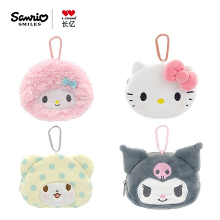 三丽鸥正版库洛米玩偶零钱包毛绒耳机包挂饰可爱hellokitty钥匙扣