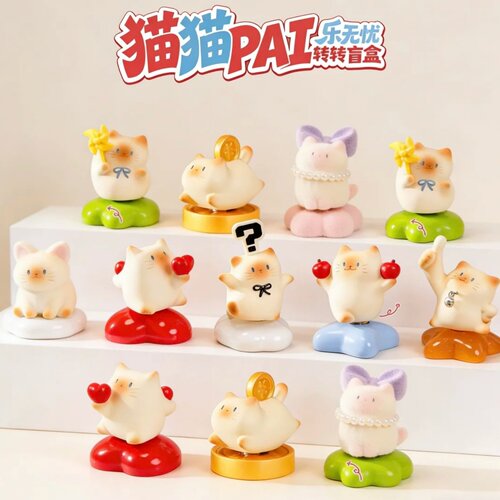 森之物猫猫pail乐无忧转转盲盒