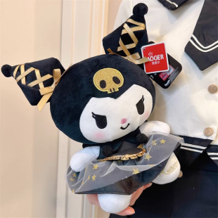 三丽鸥正版 lujunni库洛米玩偶酷毛绒娃娃公仔凯蒂猫玩具生日礼物