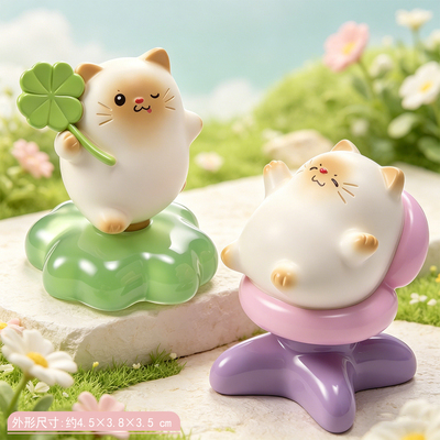 可爱猫咪转转盲盒男女儿童小礼物