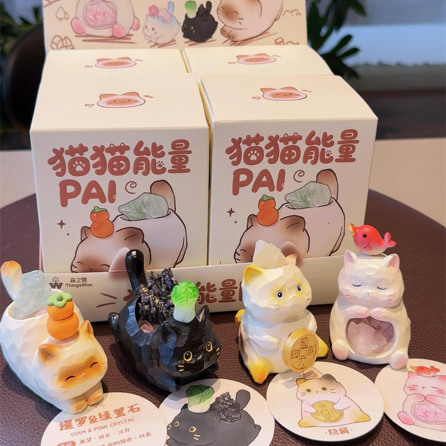 正品猫猫pai盲盒可爱小猫咪水晶摆件网红爆款儿童开学礼物男女孩