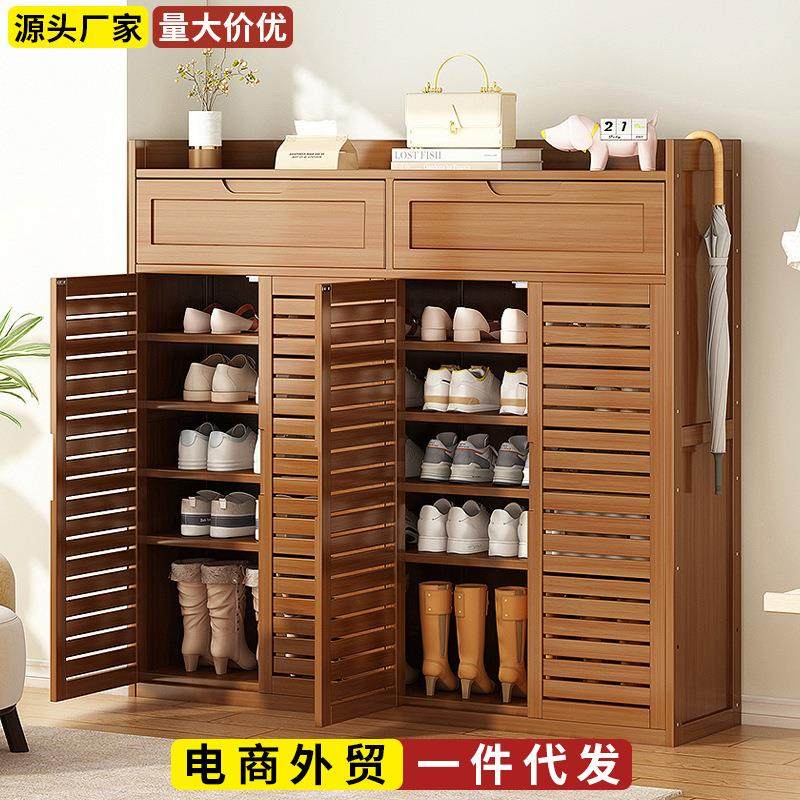 入户鞋柜客厅家用门口大容量鞋架实木收纳储物柜工厂直销,居家日用,居家日用套装,淘宝优惠券,粉丝福利购,淘宝优惠卷