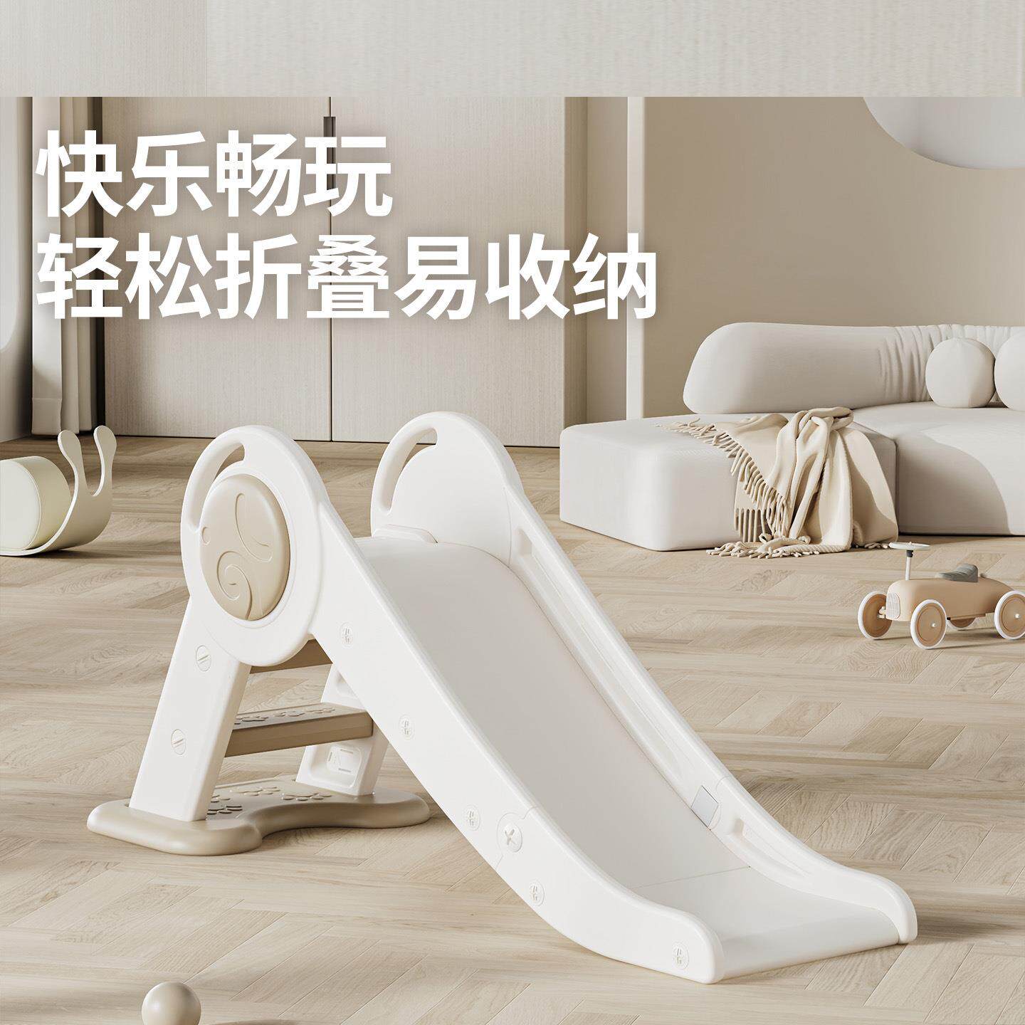 宝宝滑滑梯室内家用小型儿童可折叠小孩玩具家庭游拉车套罩聚光罩