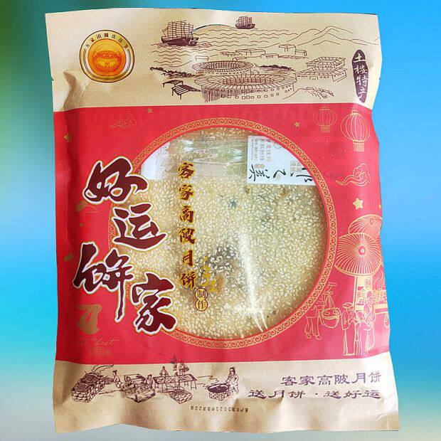 团圆饼高陂月光饼福建龙岩永定客月饼