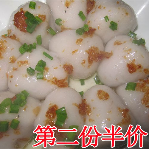 芋子包 福建龙岩客家土楼永定特色小吃芋仔包子芋头包芋艿包500克