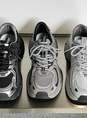 银色老爹鞋男鞋小众透气巴黎美式高街厚底灰色小众潮牌夏季网面鞋