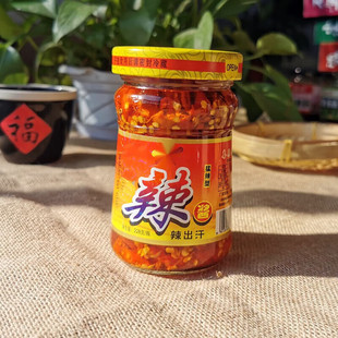 谌家辣椒酱江西高安特产朝天椒剁椒酱228g小瓶装超辣猛辣型下饭酱