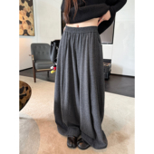 随意慵懒调50羊毛品质升级呢料垂垂奶奶裤 YOUMI 淡淡 秋冬女