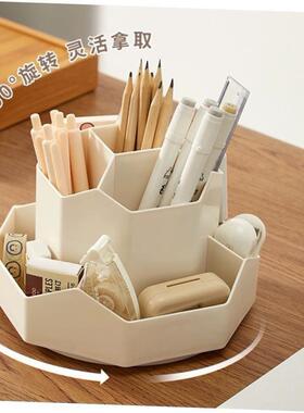 Large Capacity Cute Pen Holder Desk Accessories Pencil Stora