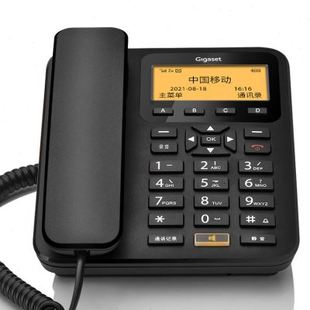 德国G100插卡电话机移动电信联通家用办公室全网通无线座机