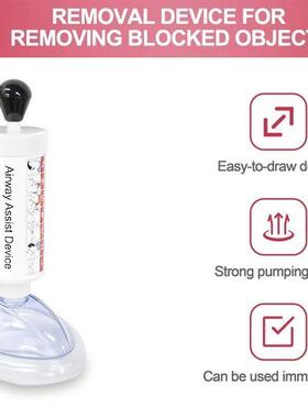 Home Travel Choking Rescue Device Anti-Choking Adult Childre