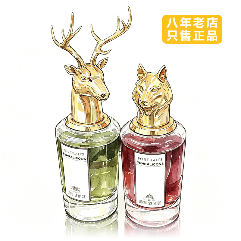 潘海利根狐狸麋鹿犀牛香水小样图片