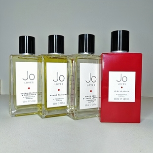 Jo loves祖氏挚爱泰芒青柠柚香雪柏43号花店香水试管绿橙和香菜根