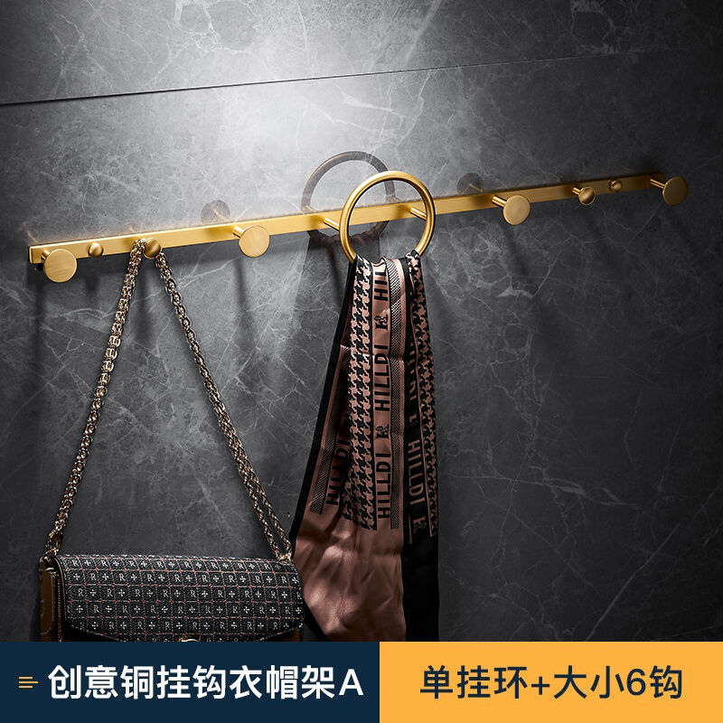 摩豪黄铜拉丝金挂钩帽钩衣柜挂衣钩壁挂全铜进门金色浴室排钩衣钩