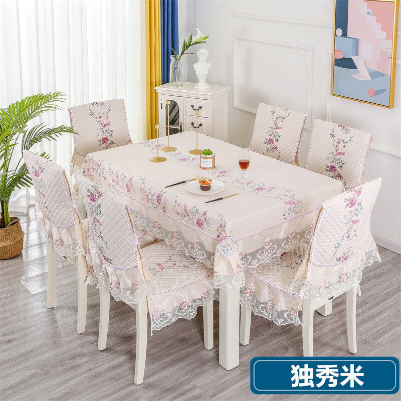 歺桌椅布套餐桌椅子套罩餐椅垫椅套套装家用椅垫长方圆茶几布简约