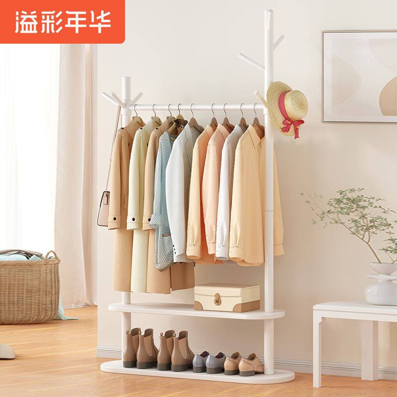 溢彩年华衣架落地实木衣帽架晾衣杆室内挂衣架简约多挂钩衣服架子使用感如何?