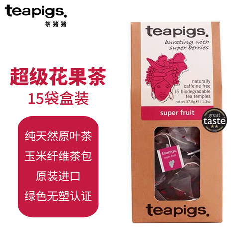 茶猪猪超级水果茶15袋盒装