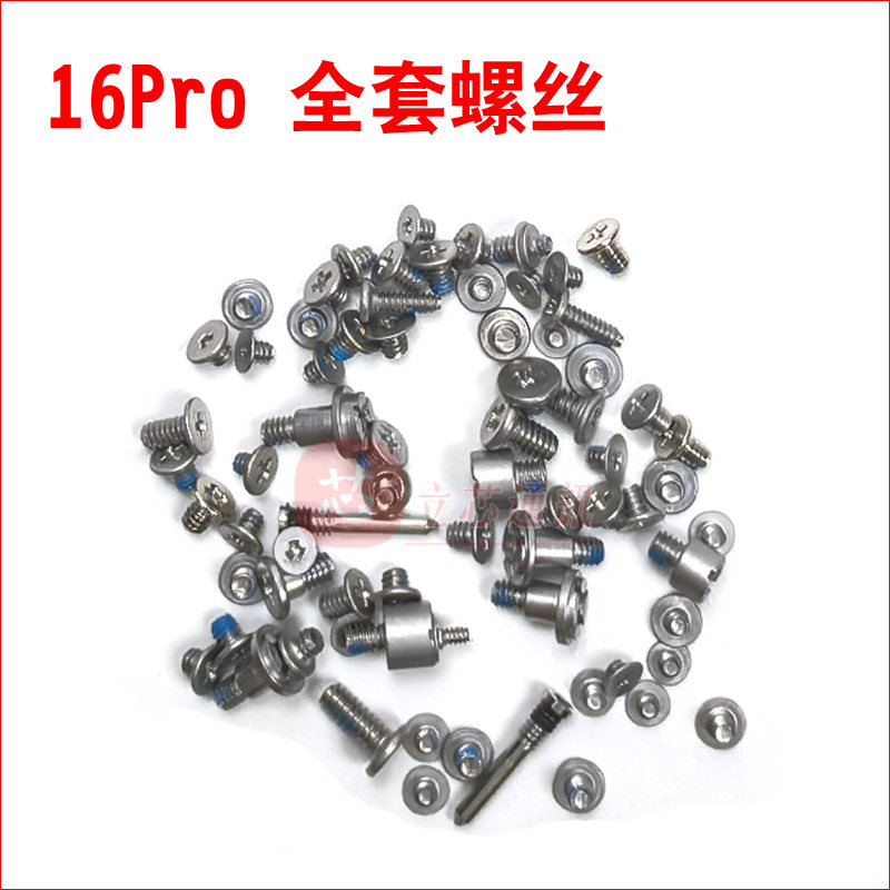 thumbnail for For Apple Screw X XSmax XR 11 12 13 14 15 16 17 Pro Max Full Set of Screws