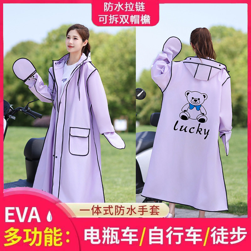 雨衣女款长款全身防暴雨2023新款