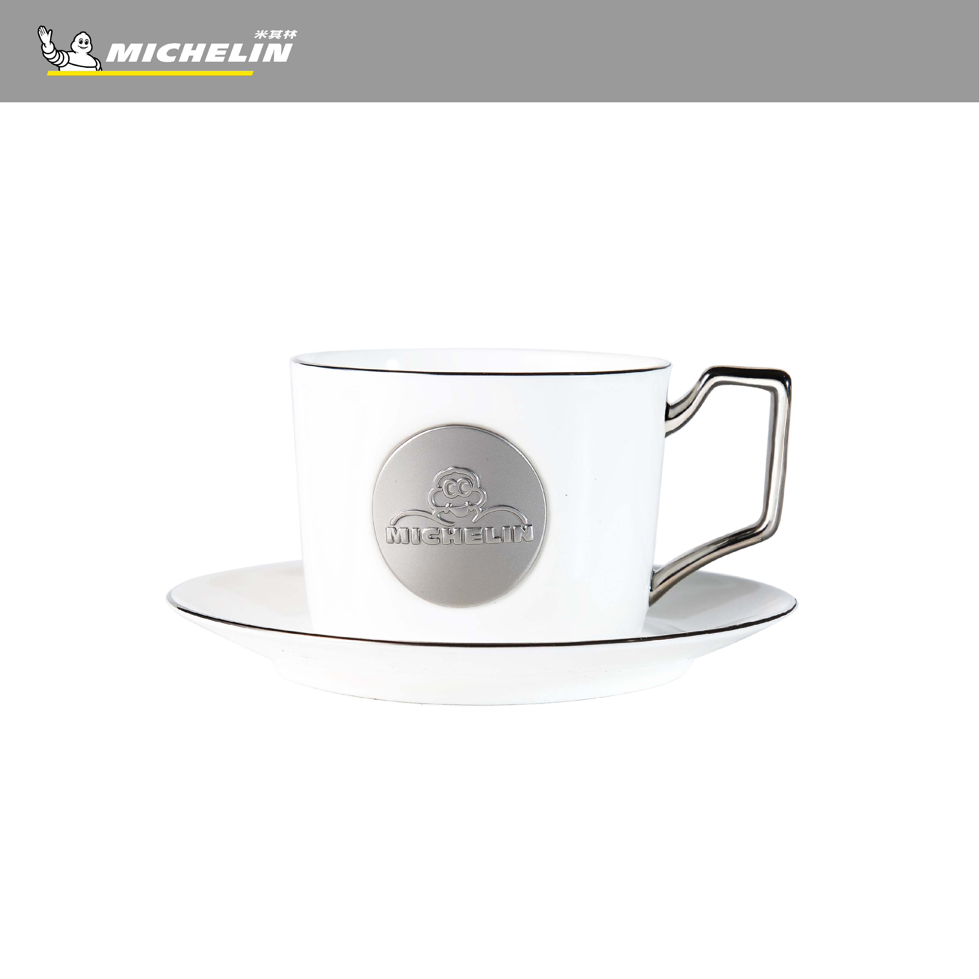口象丨米其林经典创意红茶高骨瓷不锈钢高颜值文创纯色款杯碟套装