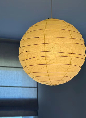 北欧客厅吊灯卧室主灯日式中古纸灯笼餐厅复古Akari侘寂风灯具