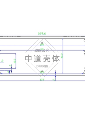 铝合金外壳/铝型材外壳/铝盒/铝壳/壳体/电源盒/仪表壳体133x46.6