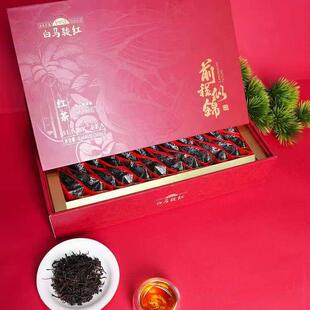 海南农垦前程似锦红茶礼盒 五指山茶叶白马岭骏红年货精美送礼