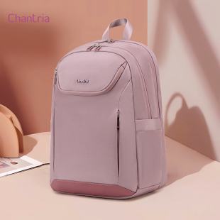 CHANTRIA香特里亚双肩包女商务通勤电脑包大容量出差旅行背包定制