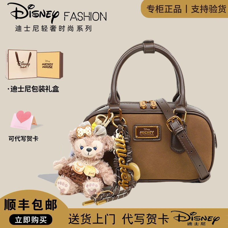 迪士尼Disney包包女款轻奢小众高级感新款斜挎包情人节礼物送礼物