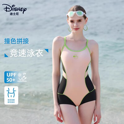 【迪士尼Disney】连体保守泳衣女