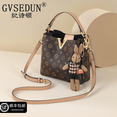法国GVSEDUN水桶包包女款 2026新款 女士斜挎包高级感通勤手提包